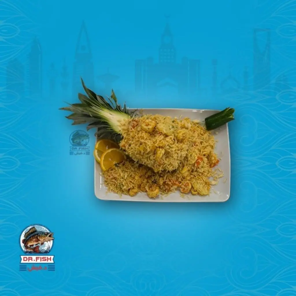 Dr.Fish Rice with Pineapple